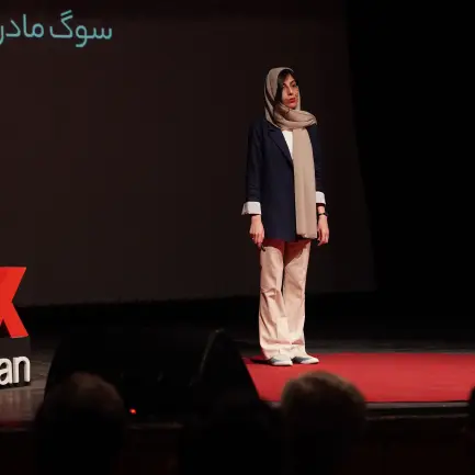 رویداد تدکس دانشگاه تهران 6