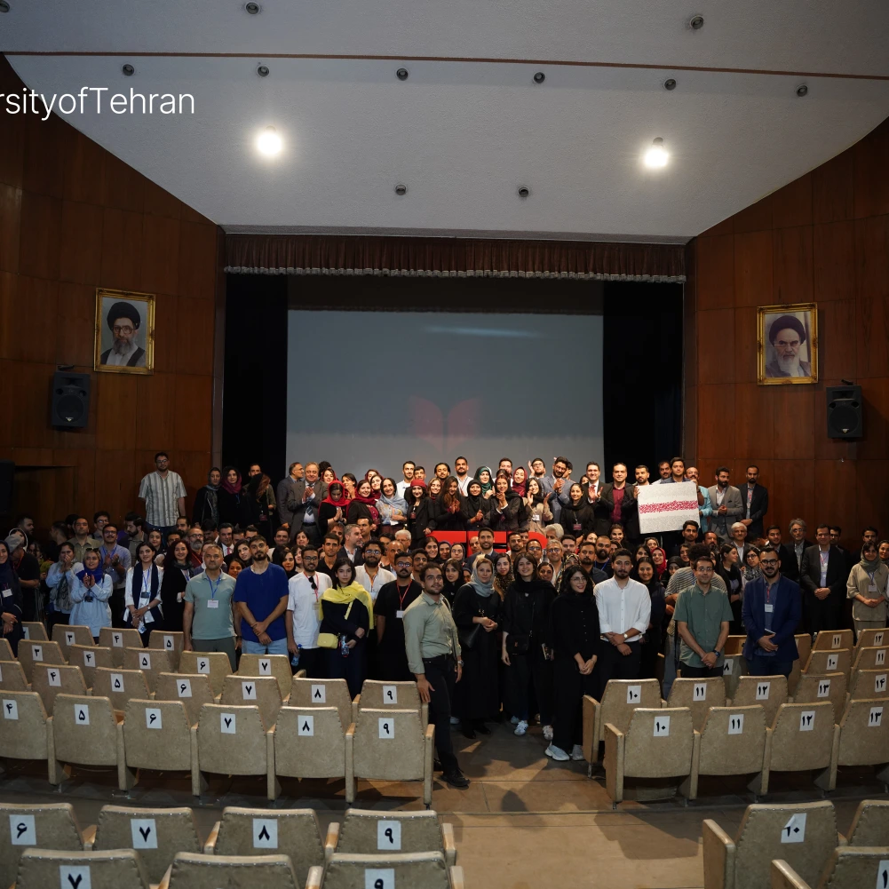 رویداد تدکس دانشگاه تهران 12