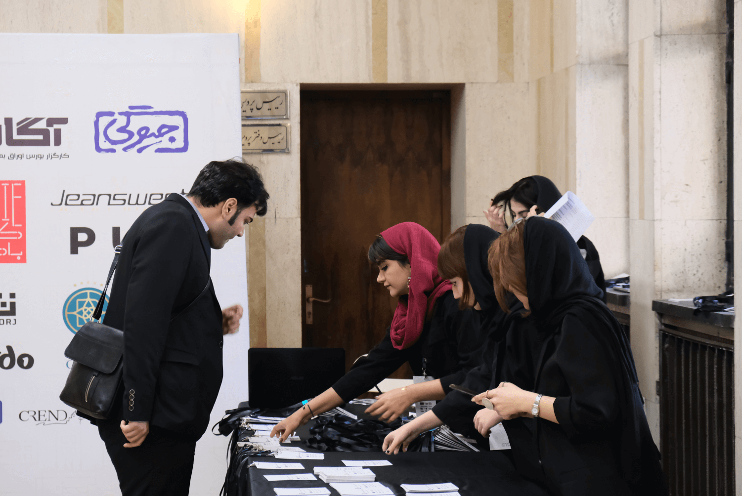 تصویر رویداد تداکس دانشگاه تهران 3